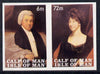 Calf of Man 1968 Paintings from Manx Museum #2 imperf set of 2 unmounted mint (Rosen CA117a-18a)