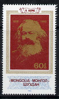 Mongolia 1983 Death centenary of Karl Marx 60m unmounted mint, SG 1540