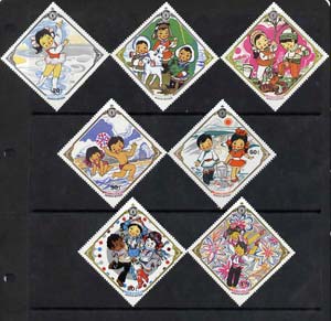Mongolia 1983 Tenth Anniversary of Children's Fund Diamond shaped perf set of 7 unmounted mint SG 1555-61
