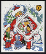 Mongolia 1983 Tenth Anniversary of Children's Fund Diamond shaped perf m/sheet (Christmas) unmounted mint SG MS1562