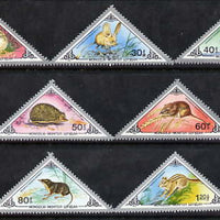 Mongolia 1983 Small Animals Triangular perf set of 7 unmounted mint SG 1563-69