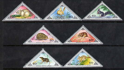 Mongolia 1983 Small Animals Triangular perf set of 7 unmounted mint SG 1563-69