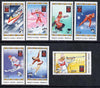 Mongolia 1984 Sarajevo Winter Olympic Games perf set of 7 unmounted mint SG 1571-77