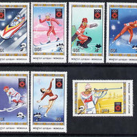 Mongolia 1984 Sarajevo Winter Olympic Games perf set of 7 unmounted mint SG 1571-77