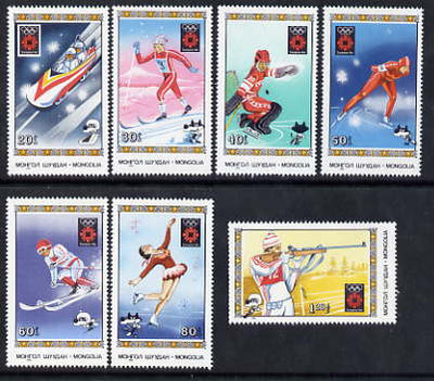 Mongolia 1984 Sarajevo Winter Olympic Games perf set of 7 unmounted mint SG 1571-77