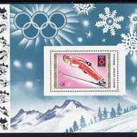 Mongolia 1984 Sarajevo Winter Olympic Games (Ski Jumping) perf m/sheet unmounted mint, SG MS1578
