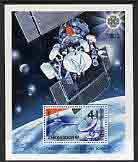 Mongolia 1984 World Communications Year perf m/sheet unmounted mint, SG MS1585