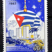 Mongolia 1984 25th Anniversary of Cuban Revolution 60m unmounted mint, SG 1595