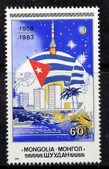 Mongolia 1984 25th Anniversary of Cuban Revolution 60m unmounted mint, SG 1595