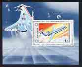 Mongolia 1984 Civil Aviation (Yakovlev & Concordski) perf m/sheet unmounted mint, SG MS1604