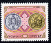 Mongolia 1984 60th Anniversary of State Bank 60m unmounted mint, SG 1606*