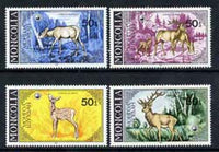 Mongolia 1984 Red Deer perf set of 4 unmounted mint, SG 1653-56