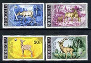 Mongolia 1984 Red Deer perf set of 4 unmounted mint, SG 1653-56
