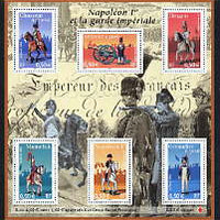 France 2004 Napoleonic Uniforms perf m/sheet containing set of 6 (with premium for Red Cross) unmounted mint