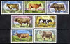 Mongolia 1985 Cattle perf set of 7 unmounted mint, SG1658-64