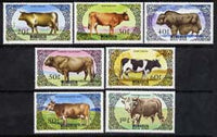Mongolia 1985 Cattle perf set of 7 unmounted mint, SG1658-64