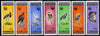 Mongolia 1985 Birds perf set of 7 unmounted mint, SG 1666-72
