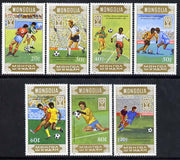Mongolia 1985 World Junior Football Championship perf set of 7 unmounted mint, SG1674-80