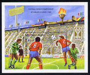 Mongolia 1985 World Junior Football Championship perf m/sheet unmounted mint, SG MS1681