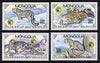 Mongolia 1985 The Snow Leopard perf set of 4 unmounted mint, SG1683-86