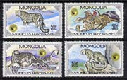 Mongolia 1985 The Snow Leopard perf set of 4 unmounted mint, SG1683-86
