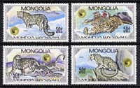Mongolia 1985 The Snow Leopard perf set of 4 unmounted mint, SG1683-86
