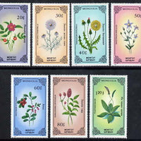Mongolia 1985 Plants perf set of 7 unmounted mint, SG 1689-95