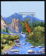 Mongolia 1985 Plants perf m/sheet unmounted mint, SG MS1696