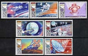 Mongolia 1985 Space perf set of 7 unmounted mint, SG 1701-07