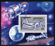 Mongolia 1985 Space perf m/sheet unmounted mint, SG MS1708