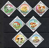 Mongolia 1985 Fungi Diamond shaped perf set of 7 unmounted mint, SG 1711-17
