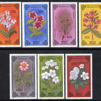 Mongolia 1986 Flowering Plants perf set of 7 unmounted mint, SG 1719-25