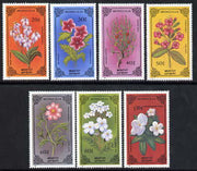 Mongolia 1986 Flowering Plants perf set of 7 unmounted mint, SG 1719-25