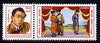 Mongolia 1986 80th Birth Anniversary of D Natsagdorj (play write) 60m unmounted mint SG 1726