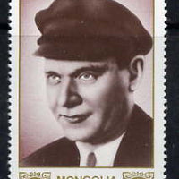 Mongolia 1986 Birth Centenary of Ernst Thalmann (German politician) 60m unmounted mint SG 1727