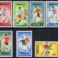 Mongolia 1986 Football World Cup Championships perf set of 7 unmounted mint, SG 1735-41