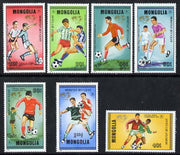 Mongolia 1986 Football World Cup Championships perf set of 7 unmounted mint, SG 1735-41