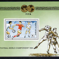 Mongolia 1986 Football World Cup Championships perf m/sheet unmounted mint SG MS1742