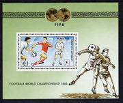 Mongolia 1986 Football World Cup Championships perf m/sheet unmounted mint SG MS1742