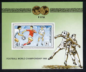 Mongolia 1986 Football World Cup Championships perf m/sheet unmounted mint SG MS1742