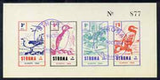 Stroma 1964 Europa (Birds) imperf sheetlet containing set of 4 on buff paper cto used