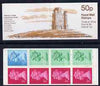 Great Britain 1981-82 Follies #3 (Paxton's Tower) 50p booklet complete, SG FB19