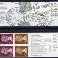 Great Britain 1993 Postal History series #01 - 50p booklet complete (Air Mail Postmarks) SG FB64