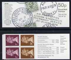 Great Britain 1993 Postal History series #01 - 50p booklet complete (Air Mail Postmarks) SG FB64