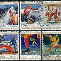 Manama 1970 Winter Olympics (1st issue) perf set of 6 (Mi 354-9) unmounted mint