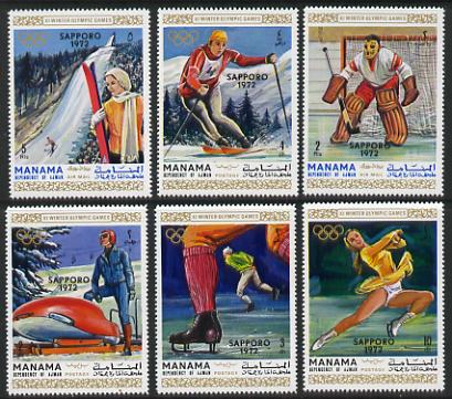 Manama 1970 Winter Olympics (1st issue) perf set of 6 (Mi 354-9) unmounted mint