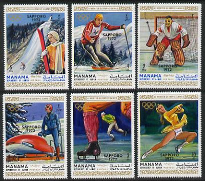 Manama 1970 Winter Olympics (1st issue) perf set of 6 (Mi 354-9) unmounted mint