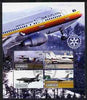 Gambia 2003 Aircraft perf sheetlet containing 4 values with Rotary logo, fine cto used