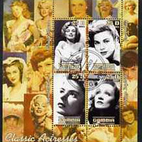 Gambia 2003 Classic Actresses perf sheetlet containing 4 values, fine cto used (Monroe, Grace Kelly, M Dietrich & I Bergman)