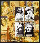 Gambia 2003 Classic Actresses perf sheetlet containing 4 values, fine cto used (Monroe, Grace Kelly, M Dietrich & I Bergman)
